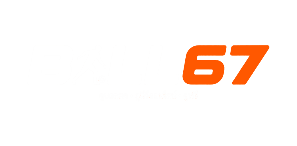 BALL67 LOGO